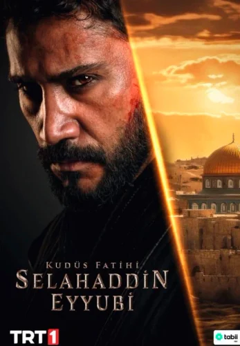 Селахиддин Эйюби 58 серия турецкий сериал онлайн озвучка онлайн смотреть бесплатно