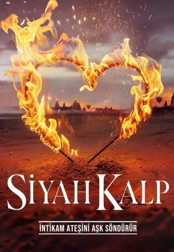 Чёрное сердце 1-33, 34 серия турецкий сериал русская озвучка смотреть бесплатно онлайн все серии