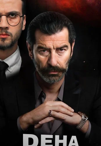 Гений 1-31, 32 серия турецкий сериал на русском языке смотреть все серии онлайн бесплатно